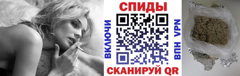 цены   сайты даркнета Telegram  БУТИРАТ Butirat  Калининск 