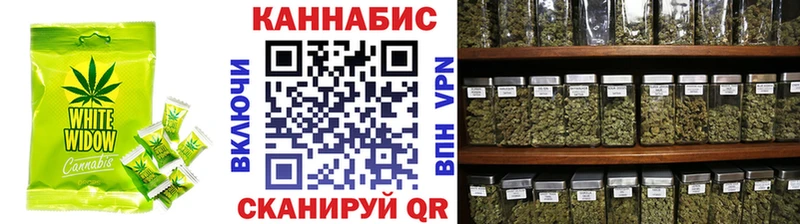 цены   Калининск  OMG зеркало  Печенье с ТГК марихуана 