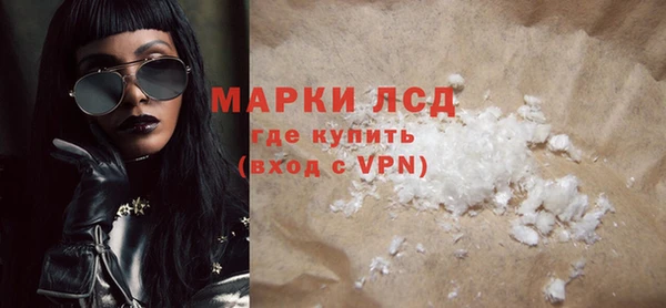 прущие крисы Алзамай