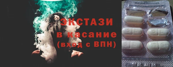 прущие крисы Алзамай