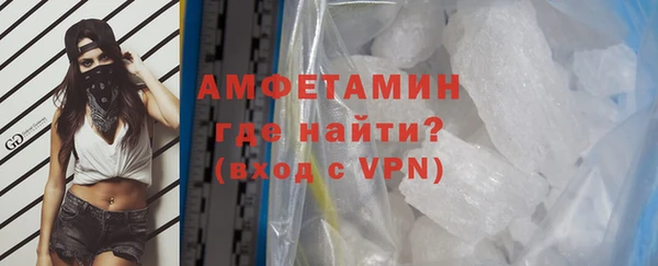 прущие крисы Алзамай