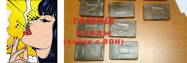 прущие крисы Алзамай