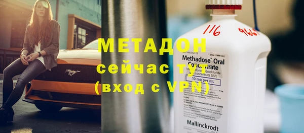 прущие крисы Алзамай
