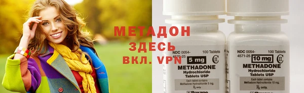 PSILOCYBIN Алексин