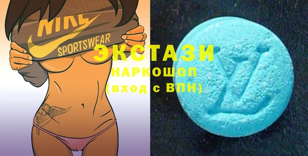прущие крисы Алзамай