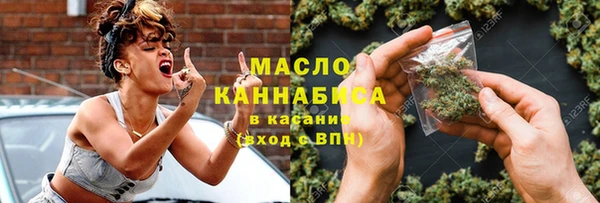 PSILOCYBIN Алексин