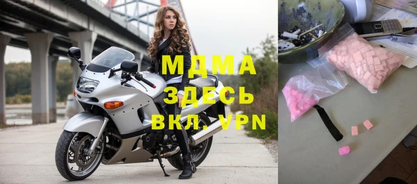 гашик Алексеевка